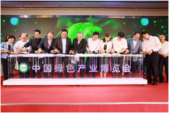 农丰宝牌生物有机肥等绿色产品宣布入驻第二届中国绿色产业博览会并现场签约